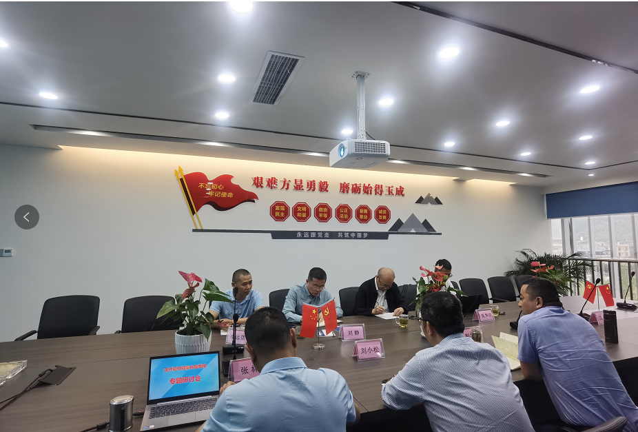 �ͽ���ʹ���